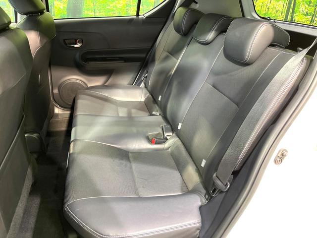 アクア Ｇソフトレザーセレクション　ＳＤナビ　バックカメラ　セーフティセンス　オートハイビーム　クルーズコントロール　スマートキー　禁煙　ハーフレザー　純正１５インチＡＷ　ドラレコ　ＥＴＣ　ステアリングスイッチ　オートライト（44枚目）