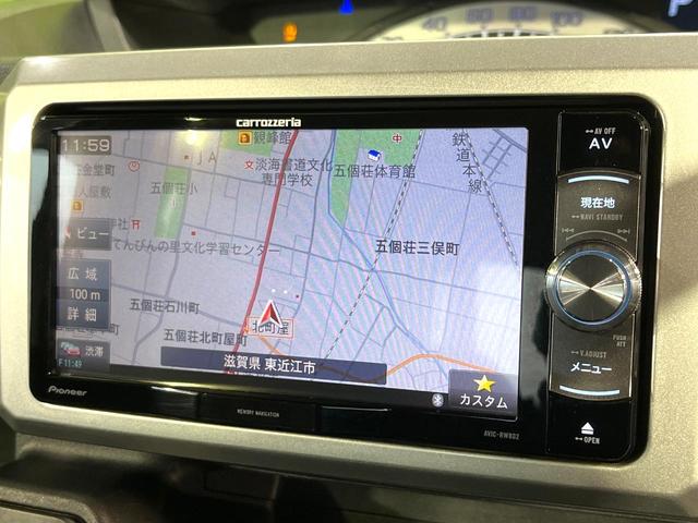 ウェイク ＬリミテッドＳＡＩＩＩ　メモリーナビ　Ｂｌｕｅｔｏｏｔｈ　全周囲カメラ　スマートアシスト　両側電動スライドドア　ドラレコ　ＥＴＣ　ＬＥＤヘッドライト　純正１４インチＡＷ　クリアランスソナー　ＣＤ／ＤＶＤ再生　フルセグ（3枚目）