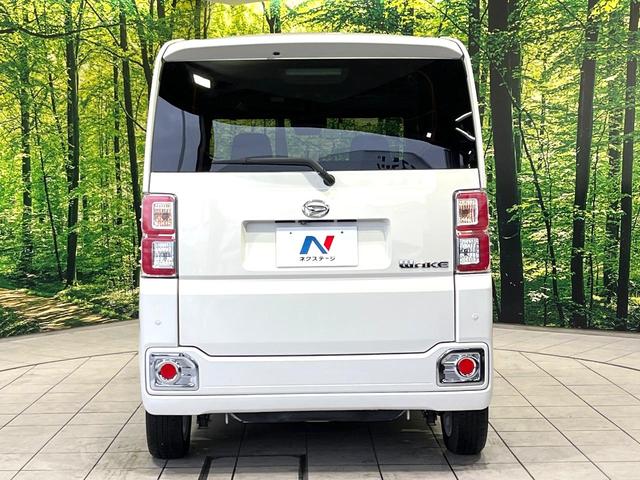 ウェイク ＬリミテッドＳＡＩＩＩ　メモリーナビ　Ｂｌｕｅｔｏｏｔｈ　全周囲カメラ　スマートアシスト　両側電動スライドドア　ドラレコ　ＥＴＣ　ＬＥＤヘッドライト　純正１４インチＡＷ　クリアランスソナー　ＣＤ／ＤＶＤ再生　フルセグ（15枚目）