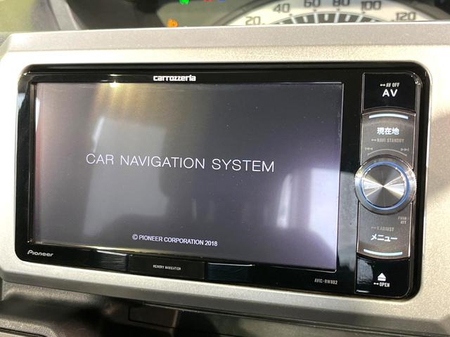 ウェイク ＬリミテッドＳＡＩＩＩ　メモリーナビ　Ｂｌｕｅｔｏｏｔｈ　全周囲カメラ　スマートアシスト　両側電動スライドドア　ドラレコ　ＥＴＣ　ＬＥＤヘッドライト　純正１４インチＡＷ　クリアランスソナー　ＣＤ／ＤＶＤ再生　フルセグ（21枚目）