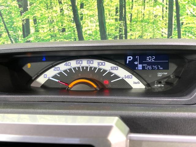 ウェイク ＬリミテッドＳＡＩＩＩ　メモリーナビ　Ｂｌｕｅｔｏｏｔｈ　全周囲カメラ　スマートアシスト　両側電動スライドドア　ドラレコ　ＥＴＣ　ＬＥＤヘッドライト　純正１４インチＡＷ　クリアランスソナー　ＣＤ／ＤＶＤ再生　フルセグ（25枚目）