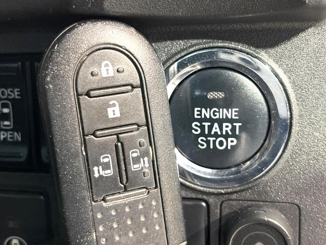 ウェイク ＬリミテッドＳＡＩＩＩ　メモリーナビ　Ｂｌｕｅｔｏｏｔｈ　全周囲カメラ　スマートアシスト　両側電動スライドドア　ドラレコ　ＥＴＣ　ＬＥＤヘッドライト　純正１４インチＡＷ　クリアランスソナー　ＣＤ／ＤＶＤ再生　フルセグ（26枚目）