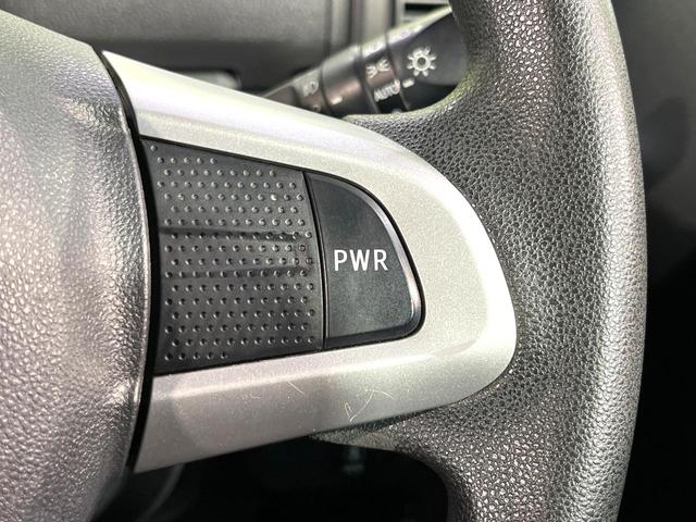 ウェイク ＬリミテッドＳＡＩＩＩ　メモリーナビ　Ｂｌｕｅｔｏｏｔｈ　全周囲カメラ　スマートアシスト　両側電動スライドドア　ドラレコ　ＥＴＣ　ＬＥＤヘッドライト　純正１４インチＡＷ　クリアランスソナー　ＣＤ／ＤＶＤ再生　フルセグ（31枚目）