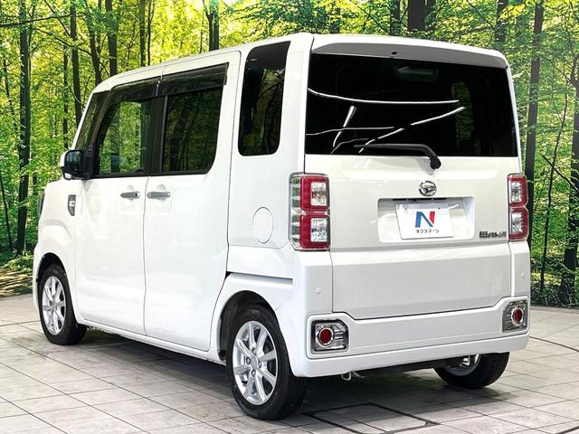 ウェイク ＬリミテッドＳＡＩＩＩ　メモリーナビ　Ｂｌｕｅｔｏｏｔｈ　全周囲カメラ　スマートアシスト　両側電動スライドドア　ドラレコ　ＥＴＣ　ＬＥＤヘッドライト　純正１４インチＡＷ　クリアランスソナー　ＣＤ／ＤＶＤ再生　フルセグ（48枚目）