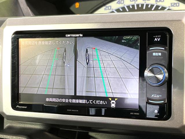 ウェイク ＬリミテッドＳＡＩＩＩ　メモリーナビ　Ｂｌｕｅｔｏｏｔｈ　全周囲カメラ　スマートアシスト　両側電動スライドドア　ドラレコ　ＥＴＣ　ＬＥＤヘッドライト　純正１４インチＡＷ　クリアランスソナー　ＣＤ／ＤＶＤ再生　フルセグ（55枚目）