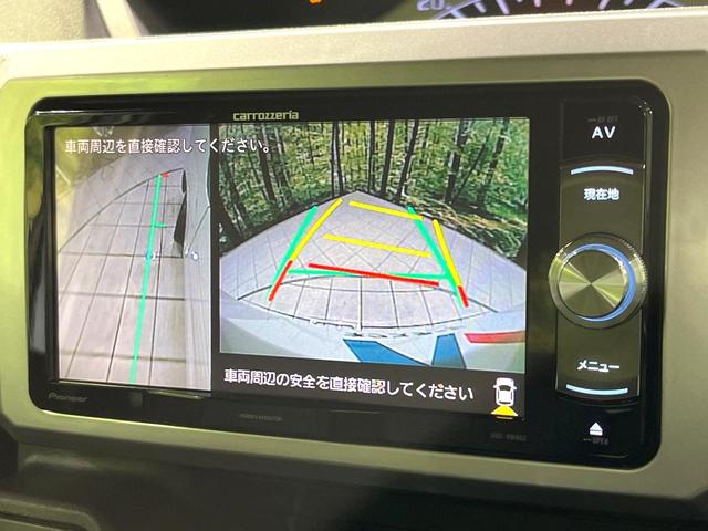 ウェイク ＬリミテッドＳＡＩＩＩ　メモリーナビ　Ｂｌｕｅｔｏｏｔｈ　全周囲カメラ　スマートアシスト　両側電動スライドドア　ドラレコ　ＥＴＣ　ＬＥＤヘッドライト　純正１４インチＡＷ　クリアランスソナー　ＣＤ／ＤＶＤ再生　フルセグ（57枚目）