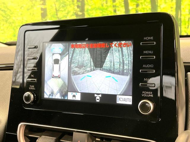 アクア Ｘ　純正ディスプレイオーディオ　全周囲カメラ　レーダークルーズコントロール　前席シートヒーター　ＡＣ１００Ｖ電源　禁煙　ＬＥＤヘッドライト　ステアリングスイッチ　スマートキー　オートエアコン（4枚目）