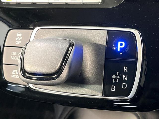 アクア Ｘ　純正ディスプレイオーディオ　全周囲カメラ　レーダークルーズコントロール　前席シートヒーター　ＡＣ１００Ｖ電源　禁煙　ＬＥＤヘッドライト　ステアリングスイッチ　スマートキー　オートエアコン（21枚目）