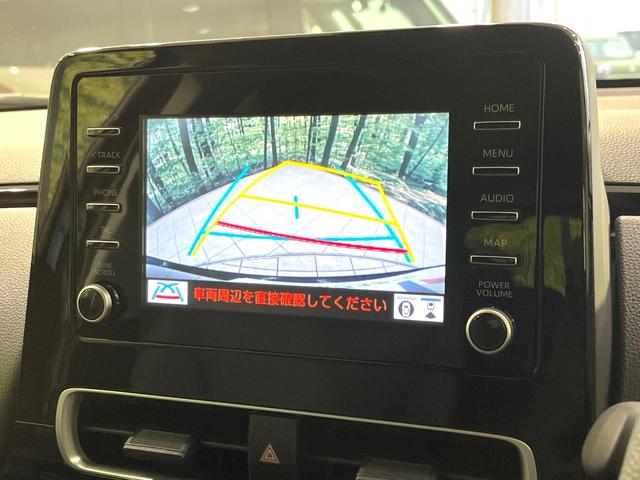 アクア Ｘ　純正ディスプレイオーディオ　全周囲カメラ　レーダークルーズコントロール　前席シートヒーター　ＡＣ１００Ｖ電源　禁煙　ＬＥＤヘッドライト　ステアリングスイッチ　スマートキー　オートエアコン（25枚目）