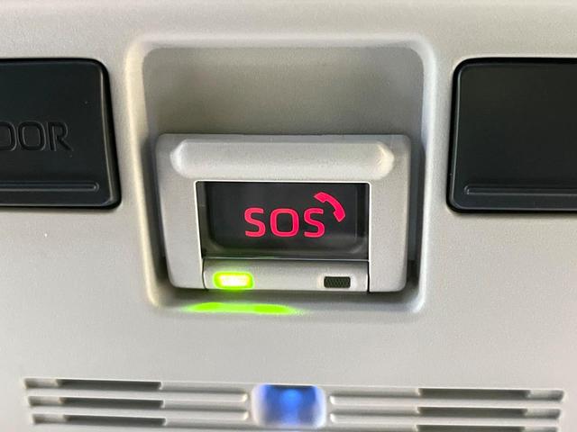 アクア Ｘ　純正ディスプレイオーディオ　全周囲カメラ　レーダークルーズコントロール　前席シートヒーター　ＡＣ１００Ｖ電源　禁煙　ＬＥＤヘッドライト　ステアリングスイッチ　スマートキー　オートエアコン（27枚目）