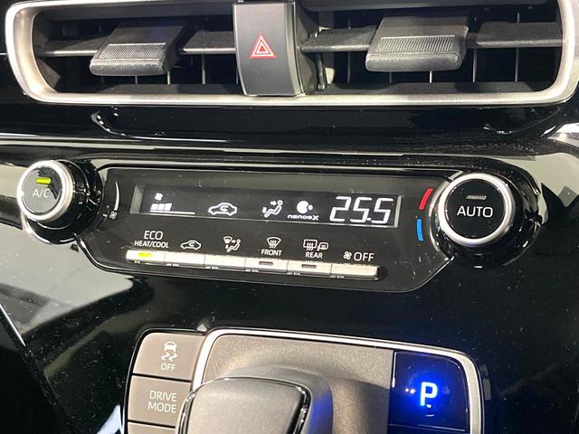 アクア Ｘ　純正ディスプレイオーディオ　全周囲カメラ　レーダークルーズコントロール　前席シートヒーター　ＡＣ１００Ｖ電源　禁煙　ＬＥＤヘッドライト　ステアリングスイッチ　スマートキー　オートエアコン（29枚目）