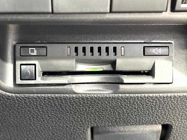 アクア Ｘ　純正ディスプレイオーディオ　全周囲カメラ　レーダークルーズコントロール　前席シートヒーター　ＡＣ１００Ｖ電源　禁煙　ＬＥＤヘッドライト　ステアリングスイッチ　スマートキー　オートエアコン（32枚目）