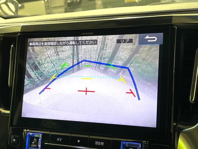 アルファード ２．５Ｓ　Ｃパッケージ　ＢＩＧ－Ｘ１０型ナビ　バックカメラ　シートベンチレーション　パワーバックドア　メモリー機能付パワーシート　両側電動スライドドア　禁煙　パワーバックドア　リアオートエアコン　ステアリングヒーター（4枚目）