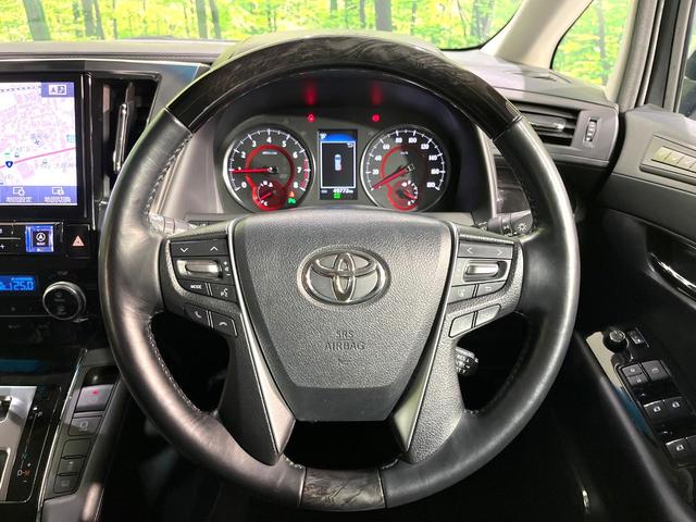 アルファード ２．５Ｓ　Ｃパッケージ　ＢＩＧ－Ｘ１０型ナビ　バックカメラ　シートベンチレーション　パワーバックドア　メモリー機能付パワーシート　両側電動スライドドア　禁煙　パワーバックドア　リアオートエアコン　ステアリングヒーター（12枚目）