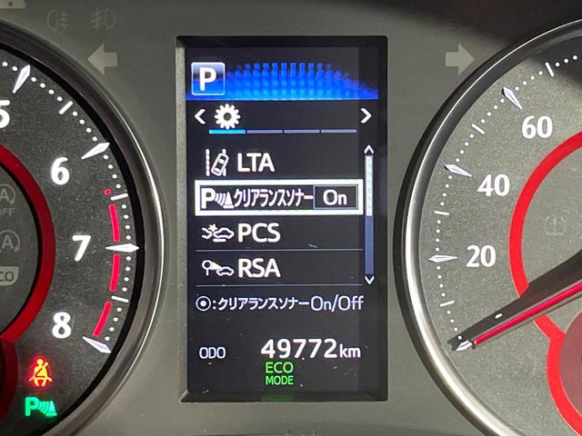 アルファード ２．５Ｓ　Ｃパッケージ　ＢＩＧ－Ｘ１０型ナビ　バックカメラ　シートベンチレーション　パワーバックドア　メモリー機能付パワーシート　両側電動スライドドア　禁煙　パワーバックドア　リアオートエアコン　ステアリングヒーター（23枚目）