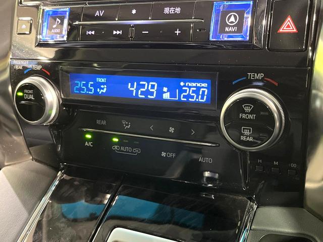 アルファード ２．５Ｓ　Ｃパッケージ　ＢＩＧ－Ｘ１０型ナビ　バックカメラ　シートベンチレーション　パワーバックドア　メモリー機能付パワーシート　両側電動スライドドア　禁煙　パワーバックドア　リアオートエアコン　ステアリングヒーター（31枚目）