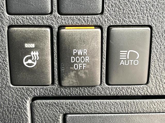 アルファード ２．５Ｓ　Ｃパッケージ　ＢＩＧ－Ｘ１０型ナビ　バックカメラ　シートベンチレーション　パワーバックドア　メモリー機能付パワーシート　両側電動スライドドア　禁煙　パワーバックドア　リアオートエアコン　ステアリングヒーター（35枚目）
