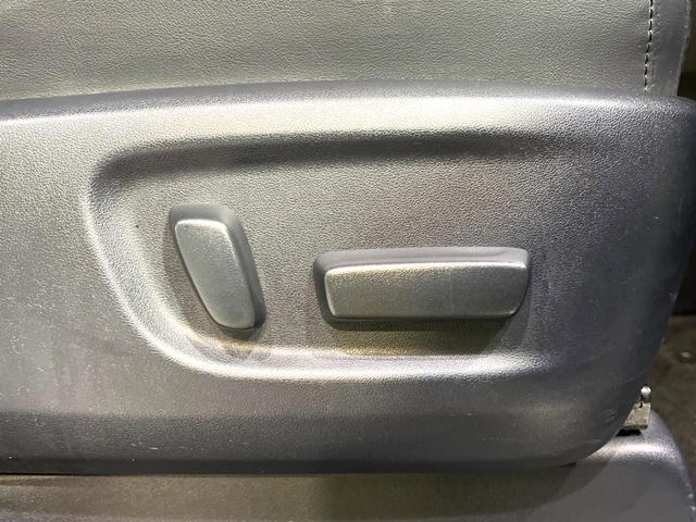 アルファード ２．５Ｓ　Ｃパッケージ　ＢＩＧ－Ｘ１０型ナビ　バックカメラ　シートベンチレーション　パワーバックドア　メモリー機能付パワーシート　両側電動スライドドア　禁煙　パワーバックドア　リアオートエアコン　ステアリングヒーター（37枚目）