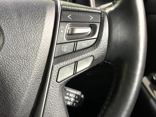 アルファード ２．５Ｓ　Ｃパッケージ　ＢＩＧ－Ｘ１０型ナビ　バックカメラ　シートベンチレーション　パワーバックドア　メモリー機能付パワーシート　両側電動スライドドア　禁煙　パワーバックドア　リアオートエアコン　ステアリングヒーター（40枚目）