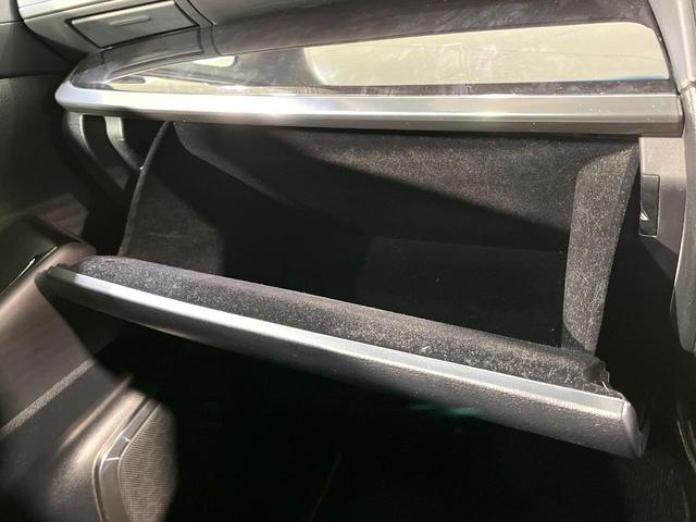 アルファード ２．５Ｓ　Ｃパッケージ　ＢＩＧ－Ｘ１０型ナビ　バックカメラ　シートベンチレーション　パワーバックドア　メモリー機能付パワーシート　両側電動スライドドア　禁煙　パワーバックドア　リアオートエアコン　ステアリングヒーター（46枚目）