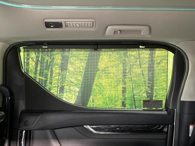 アルファード ２．５Ｓ　Ｃパッケージ　ＢＩＧ－Ｘ１０型ナビ　バックカメラ　シートベンチレーション　パワーバックドア　メモリー機能付パワーシート　両側電動スライドドア　禁煙　パワーバックドア　リアオートエアコン　ステアリングヒーター（50枚目）