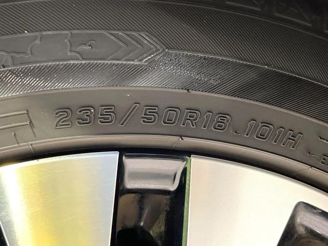 アルファード ２．５Ｓ　Ｃパッケージ　ＢＩＧ－Ｘ１０型ナビ　バックカメラ　シートベンチレーション　パワーバックドア　メモリー機能付パワーシート　両側電動スライドドア　禁煙　パワーバックドア　リアオートエアコン　ステアリングヒーター（68枚目）