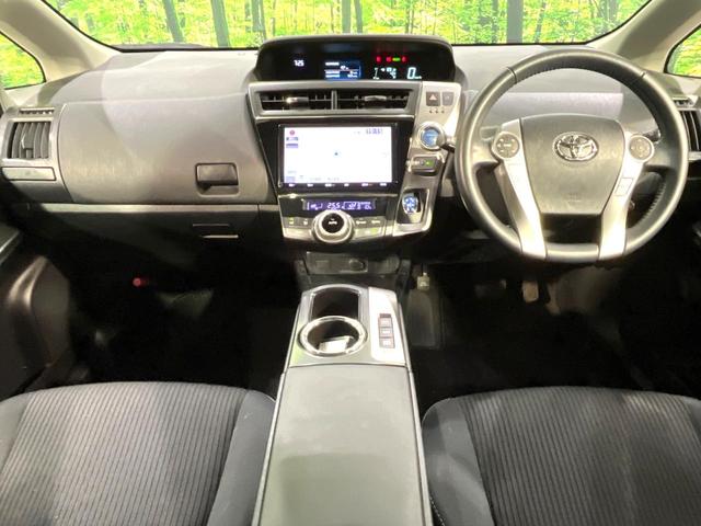 プリウスアルファ Ｓツーリングセレクション　純正９型ナビ　バックカメラ　セーフティセンス　レーダークルーズコントロール　ＥＴＣ　禁煙　革巻ステアリング　ＬＥＤヘッドライト　スマートキー　ステアリングスイッチ　ドラレコ　オートライト（2枚目）