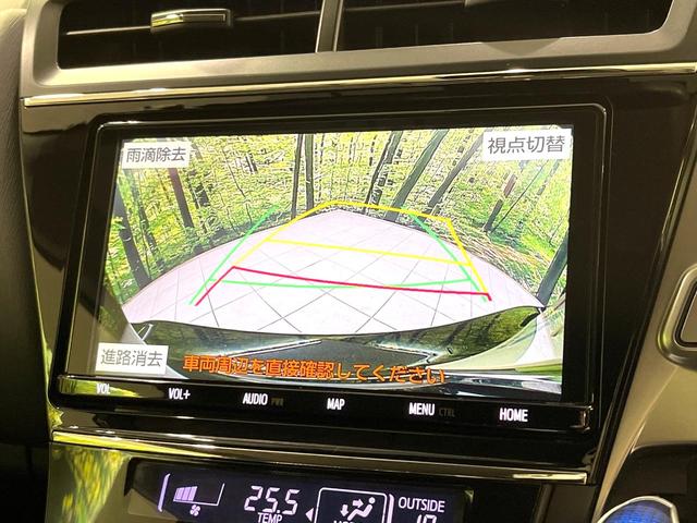 プリウスアルファ Ｓツーリングセレクション　純正９型ナビ　バックカメラ　セーフティセンス　レーダークルーズコントロール　ＥＴＣ　禁煙　革巻ステアリング　ＬＥＤヘッドライト　スマートキー　ステアリングスイッチ　ドラレコ　オートライト（4枚目）