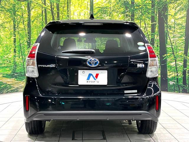 プリウスアルファ Ｓツーリングセレクション　純正９型ナビ　バックカメラ　セーフティセンス　レーダークルーズコントロール　ＥＴＣ　禁煙　革巻ステアリング　ＬＥＤヘッドライト　スマートキー　ステアリングスイッチ　ドラレコ　オートライト（16枚目）