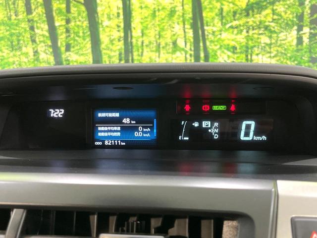 プリウスアルファ Ｓツーリングセレクション　純正９型ナビ　バックカメラ　セーフティセンス　レーダークルーズコントロール　ＥＴＣ　禁煙　革巻ステアリング　ＬＥＤヘッドライト　スマートキー　ステアリングスイッチ　ドラレコ　オートライト（22枚目）