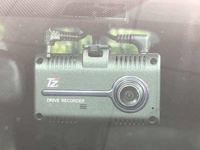 プリウスアルファ Ｓツーリングセレクション　純正９型ナビ　バックカメラ　セーフティセンス　レーダークルーズコントロール　ＥＴＣ　禁煙　革巻ステアリング　ＬＥＤヘッドライト　スマートキー　ステアリングスイッチ　ドラレコ　オートライト（25枚目）