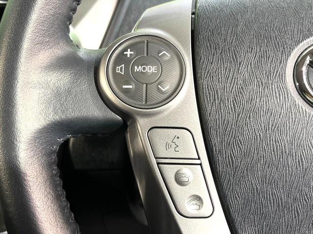 プリウスアルファ Ｓツーリングセレクション　純正９型ナビ　バックカメラ　セーフティセンス　レーダークルーズコントロール　ＥＴＣ　禁煙　革巻ステアリング　ＬＥＤヘッドライト　スマートキー　ステアリングスイッチ　ドラレコ　オートライト（32枚目）