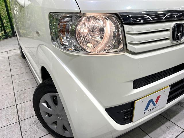 Ｎ－ＢＯＸ Ｇ　ＳＤナビ　スマートキー　横滑り防止装置　アイドリングストップ　オートエアコン　禁煙　電動格納ミラー　チップアップシート　シートリフター　アナログメーター　ベンチシート　グラブレール（12枚目）