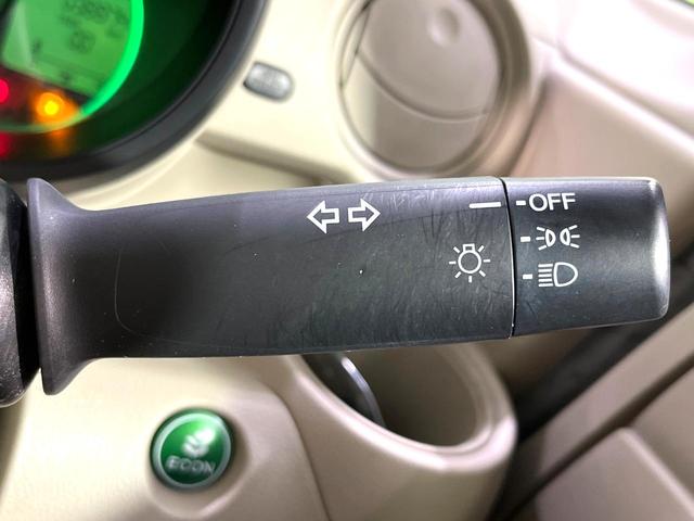 Ｎ－ＢＯＸ Ｇ　ＳＤナビ　スマートキー　横滑り防止装置　アイドリングストップ　オートエアコン　禁煙　電動格納ミラー　チップアップシート　シートリフター　アナログメーター　ベンチシート　グラブレール（26枚目）