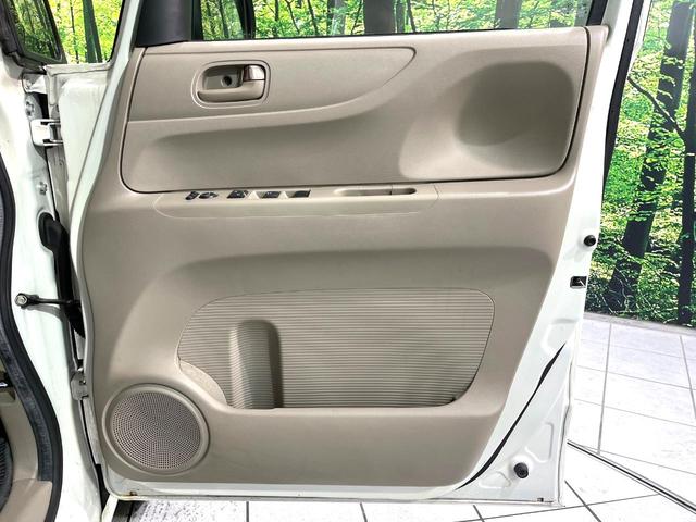 Ｎ－ＢＯＸ Ｇ　ＳＤナビ　スマートキー　横滑り防止装置　アイドリングストップ　オートエアコン　禁煙　電動格納ミラー　チップアップシート　シートリフター　アナログメーター　ベンチシート　グラブレール（30枚目）