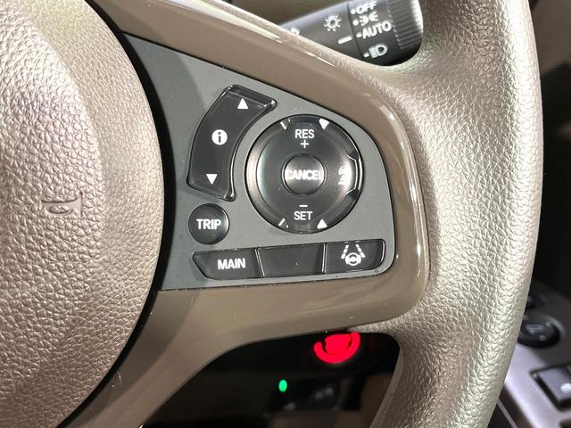 Ｎ－ＢＯＸ Ｌ　ディスプレイオーディオ　バックカメラ　ホンダセンシング　電動スライドドア　アダプティブクルーズコントロール　禁煙　ＬＥＤヘッドライト　リアコーナーセンサー　シートヒーター　ロールサンシェード（7枚目）