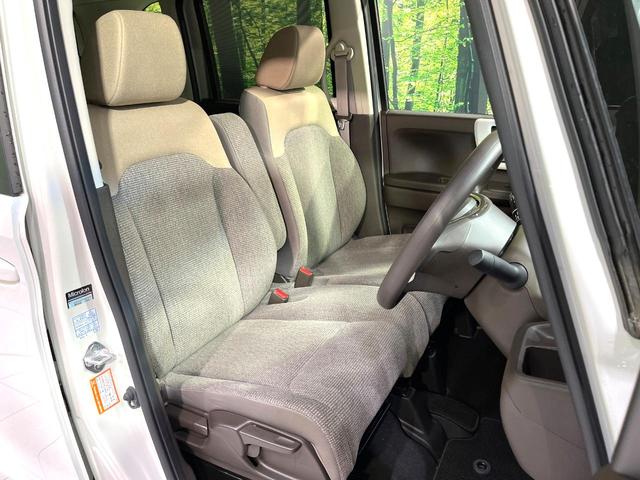 Ｎ－ＢＯＸ Ｌ　ディスプレイオーディオ　バックカメラ　ホンダセンシング　電動スライドドア　アダプティブクルーズコントロール　禁煙　ＬＥＤヘッドライト　リアコーナーセンサー　シートヒーター　ロールサンシェード（8枚目）