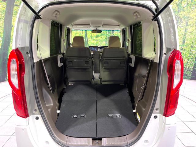 Ｎ－ＢＯＸ Ｌ　ディスプレイオーディオ　バックカメラ　ホンダセンシング　電動スライドドア　アダプティブクルーズコントロール　禁煙　ＬＥＤヘッドライト　リアコーナーセンサー　シートヒーター　ロールサンシェード（10枚目）