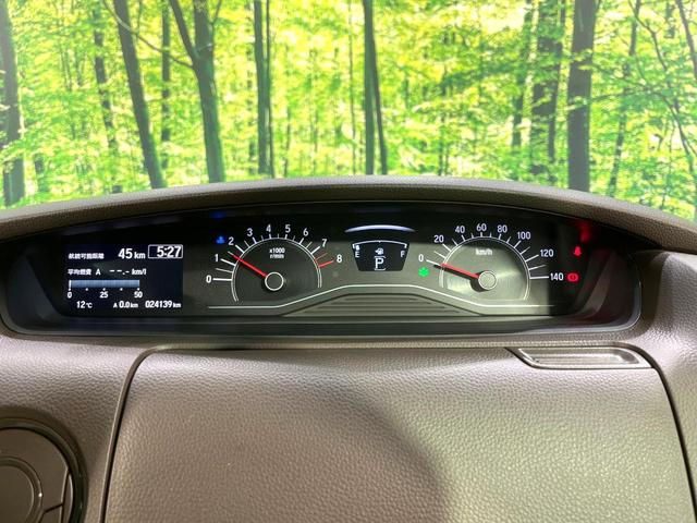 Ｎ－ＢＯＸ Ｌ　ディスプレイオーディオ　バックカメラ　ホンダセンシング　電動スライドドア　アダプティブクルーズコントロール　禁煙　ＬＥＤヘッドライト　リアコーナーセンサー　シートヒーター　ロールサンシェード（22枚目）