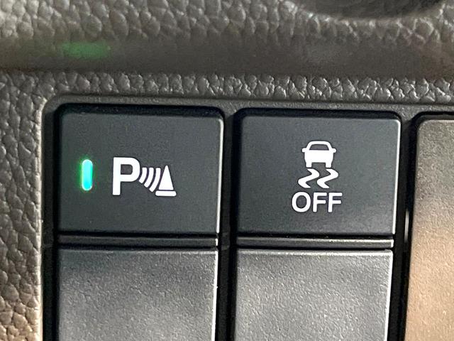 Ｎ－ＢＯＸ Ｌ　ディスプレイオーディオ　バックカメラ　ホンダセンシング　電動スライドドア　アダプティブクルーズコントロール　禁煙　ＬＥＤヘッドライト　リアコーナーセンサー　シートヒーター　ロールサンシェード（28枚目）