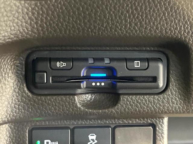 Ｎ－ＢＯＸ Ｌ　ディスプレイオーディオ　バックカメラ　ホンダセンシング　電動スライドドア　アダプティブクルーズコントロール　禁煙　ＬＥＤヘッドライト　リアコーナーセンサー　シートヒーター　ロールサンシェード（29枚目）