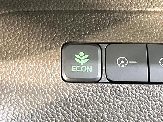 Ｎ－ＢＯＸ Ｌ　ディスプレイオーディオ　バックカメラ　ホンダセンシング　電動スライドドア　アダプティブクルーズコントロール　禁煙　ＬＥＤヘッドライト　リアコーナーセンサー　シートヒーター　ロールサンシェード（31枚目）