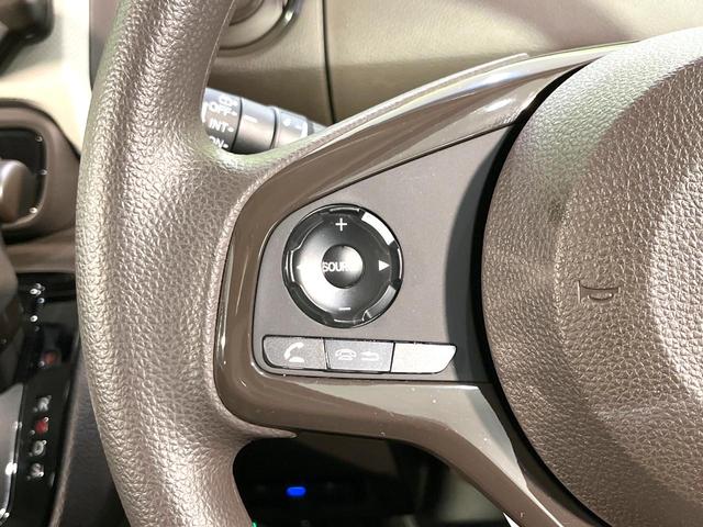 Ｎ－ＢＯＸ Ｌ　ディスプレイオーディオ　バックカメラ　ホンダセンシング　電動スライドドア　アダプティブクルーズコントロール　禁煙　ＬＥＤヘッドライト　リアコーナーセンサー　シートヒーター　ロールサンシェード（32枚目）