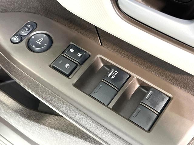 Ｎ－ＢＯＸ Ｌ　ディスプレイオーディオ　バックカメラ　ホンダセンシング　電動スライドドア　アダプティブクルーズコントロール　禁煙　ＬＥＤヘッドライト　リアコーナーセンサー　シートヒーター　ロールサンシェード（35枚目）