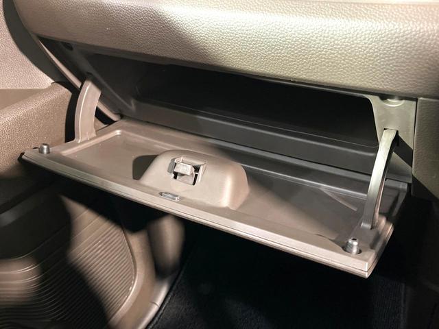 Ｎ－ＢＯＸ Ｌ　ディスプレイオーディオ　バックカメラ　ホンダセンシング　電動スライドドア　アダプティブクルーズコントロール　禁煙　ＬＥＤヘッドライト　リアコーナーセンサー　シートヒーター　ロールサンシェード（37枚目）