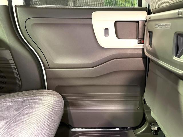 Ｎ－ＢＯＸ Ｌ　ディスプレイオーディオ　バックカメラ　ホンダセンシング　電動スライドドア　アダプティブクルーズコントロール　禁煙　ＬＥＤヘッドライト　リアコーナーセンサー　シートヒーター　ロールサンシェード（39枚目）