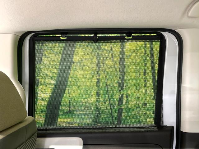 Ｎ－ＢＯＸ Ｌ　ディスプレイオーディオ　バックカメラ　ホンダセンシング　電動スライドドア　アダプティブクルーズコントロール　禁煙　ＬＥＤヘッドライト　リアコーナーセンサー　シートヒーター　ロールサンシェード（40枚目）