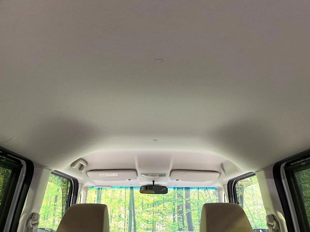 Ｎ－ＢＯＸ Ｌ　ディスプレイオーディオ　バックカメラ　ホンダセンシング　電動スライドドア　アダプティブクルーズコントロール　禁煙　ＬＥＤヘッドライト　リアコーナーセンサー　シートヒーター　ロールサンシェード（41枚目）