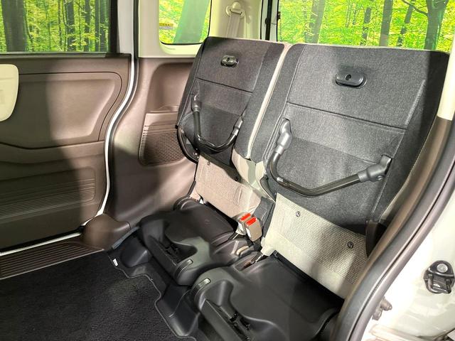 Ｎ－ＢＯＸ Ｌ　ディスプレイオーディオ　バックカメラ　ホンダセンシング　電動スライドドア　アダプティブクルーズコントロール　禁煙　ＬＥＤヘッドライト　リアコーナーセンサー　シートヒーター　ロールサンシェード（45枚目）