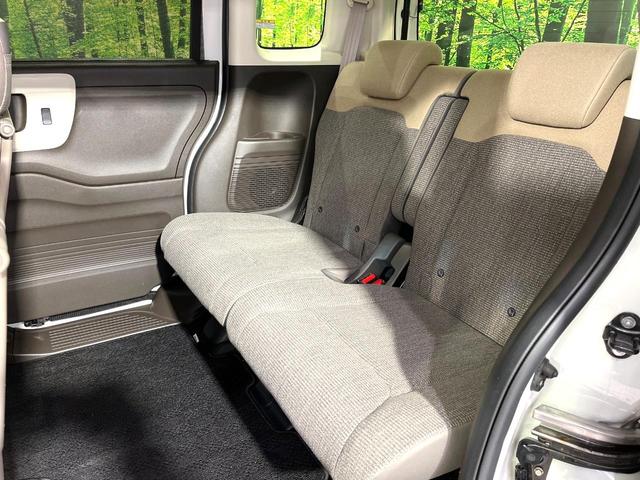 Ｎ－ＢＯＸ Ｌ　ディスプレイオーディオ　バックカメラ　ホンダセンシング　電動スライドドア　アダプティブクルーズコントロール　禁煙　ＬＥＤヘッドライト　リアコーナーセンサー　シートヒーター　ロールサンシェード（46枚目）